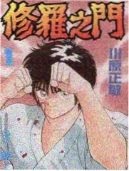 镜头前的沉默纪录片海报